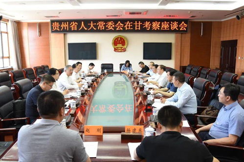 數(shù)字賦能紅色記憶 何力調(diào)研甘肅四川長(zhǎng)征文化保護(hù)與文創(chuàng)軟件開(kāi)發(fā)